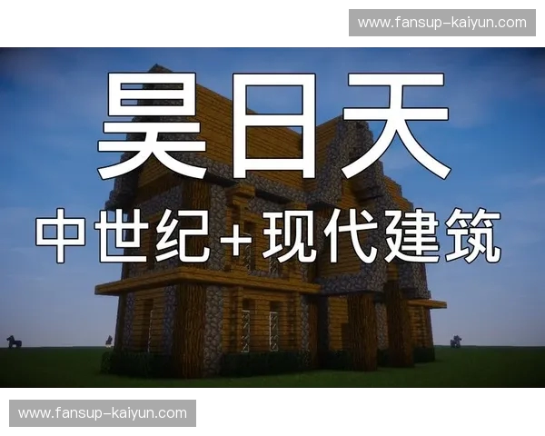 布兰德的怒火：当古老海盗遇上现代生存